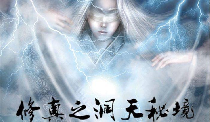 逃离受损的城堡