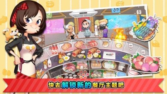 打造主城区商文旅综合体助力消费升级