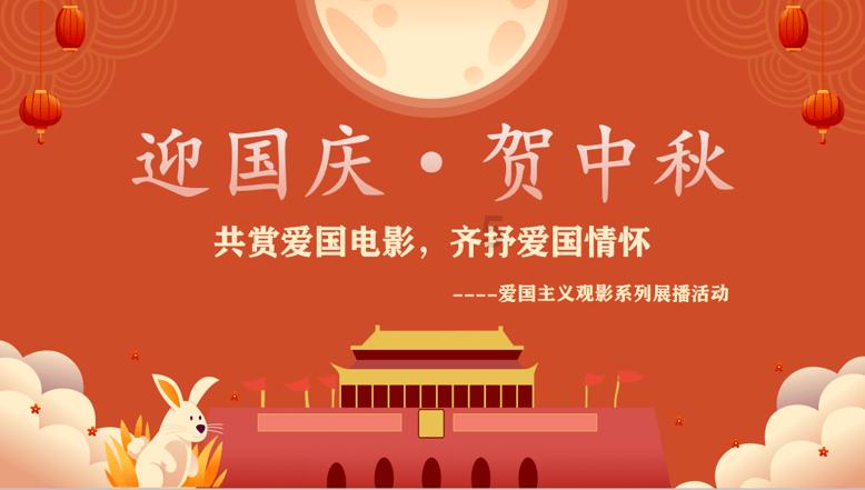炉石传说